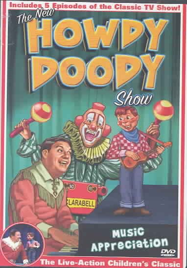 New Howdy Doody Show: Music Appreciation cover