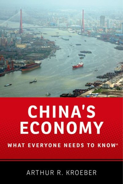 China's Economy: What Everyone Needs to Know® cover