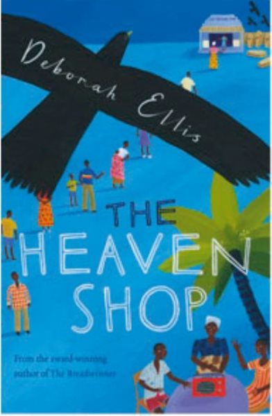 The Heaven Shop 2005 cover