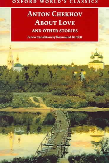 About Love and Other Stories (Oxford World's Classics) cover