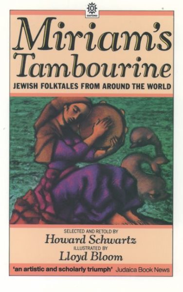 Miriam's Tambourine: Jewish Folktales from Around the World cover
