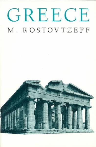 Greece (A. Galaxy Book) cover
