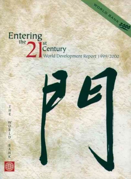 World Development Report 1999/2000: Entering the 21st Century -- The Changing Development Landscape cover