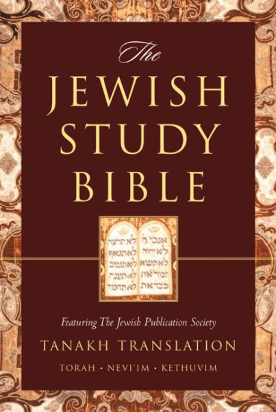 The Jewish Study Bible: Featuring The Jewish Publication Society TANAKH Translation cover