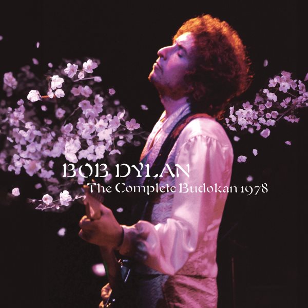 Complete Live At Budokan cover