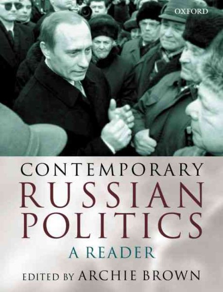 Contemporary Russian Politics: A Reader cover