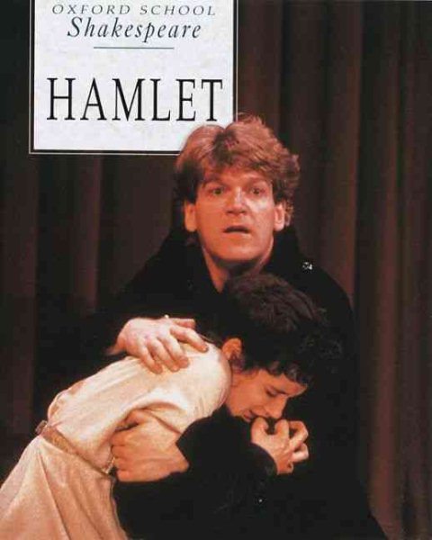 Hamlet (Oxford School Shakespeare Series) cover