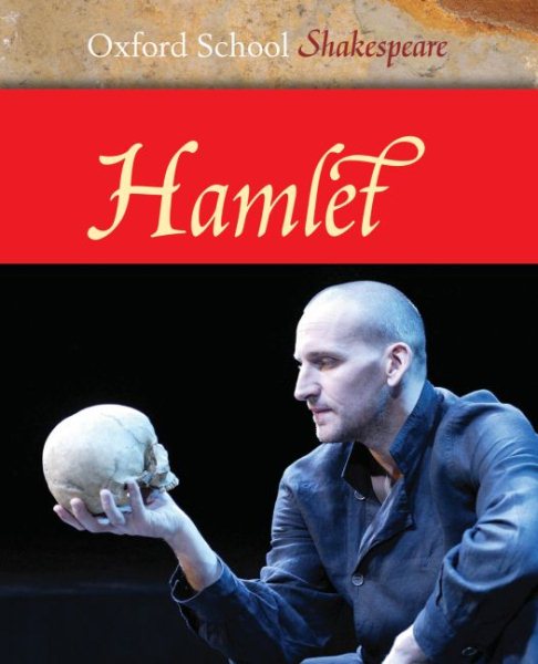 Hamlet (Oxford School Shakespeare Series) cover