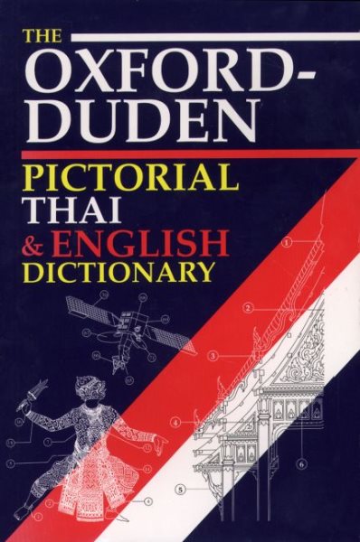 The Oxford-Duden Pictorial Thai & English Dictionary cover