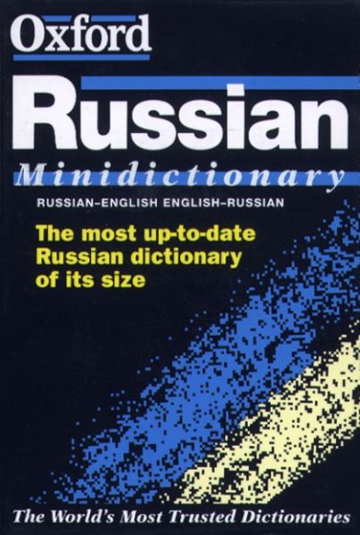 The Oxford Russian Minidictionary cover