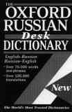 The Oxford Russian Desk Dictionary cover