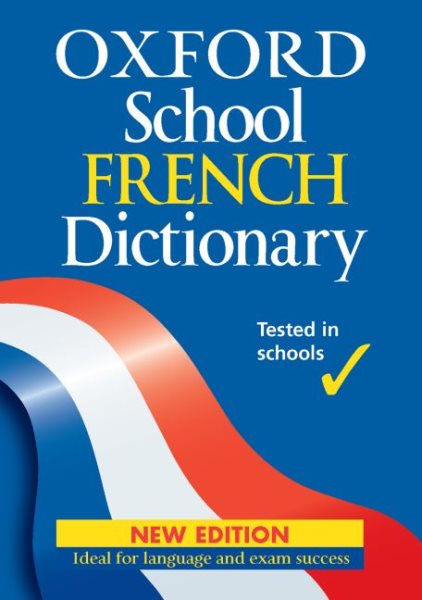 Oxford School French Dictionary cover