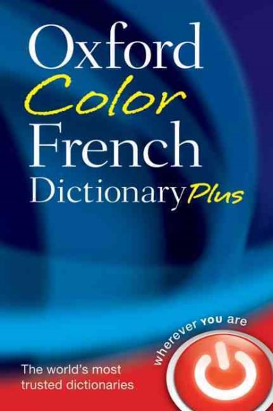 Oxford Color French Dictionary Plus cover