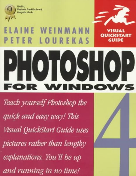 Photoshop 4 for Windows (Visual QuickStart Guide) cover