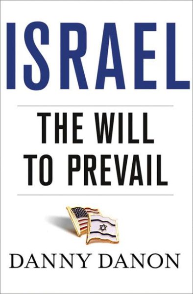 Israel: The Will to Prevail cover