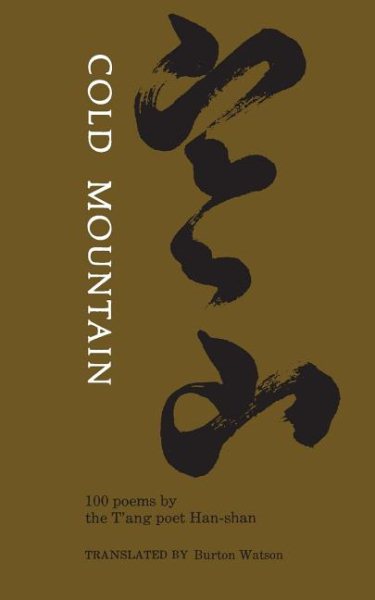 Cold Mountain: 100 Poems by the T'ang poet Han-Shan cover