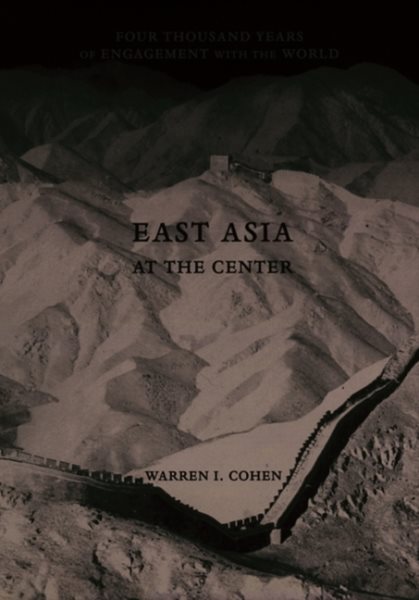 East Asia at the Center cover