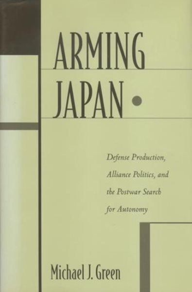Arming Japan cover