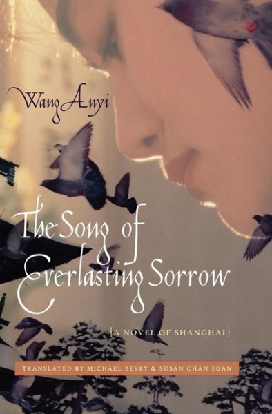 The Song of Everlasting Sorrow cover
