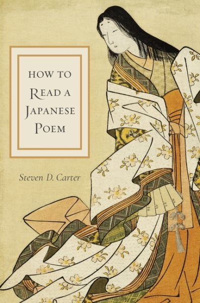 How to Read a Japanese Poem cover