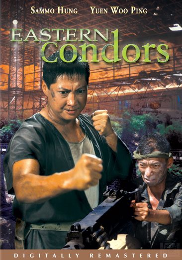 Eastern Condors cover