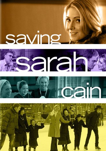 Saving Sarah Cain cover