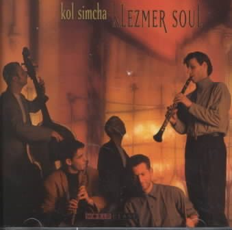 Klezmer Soul cover