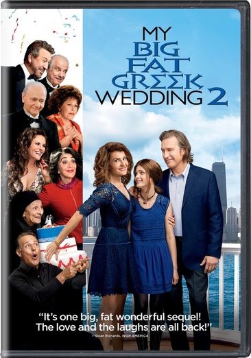 My Big Fat Greek Wedding 2 [DVD] cover