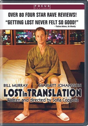 Lost in Translation [DVD] cover