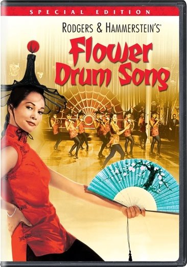 Flower Drum Song - Special Edition cover