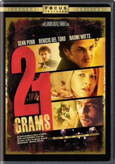 21 Grams (Collector's Edition) cover