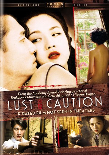 Lust, Caution (R-Rated Edition Widescreen) cover