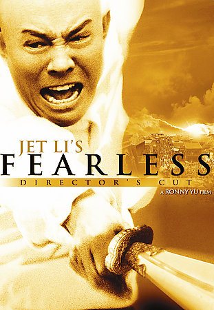 Jet Li's Fearless (Unrated Director´s Cut) cover