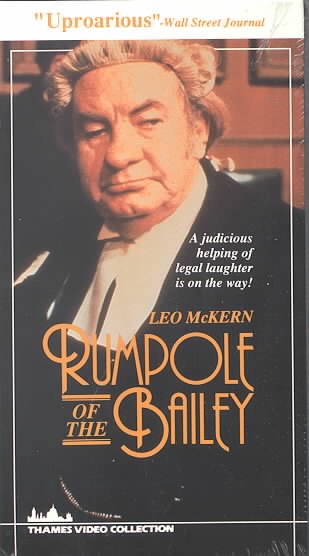 Rumpole of Bailey 2 [VHS] cover