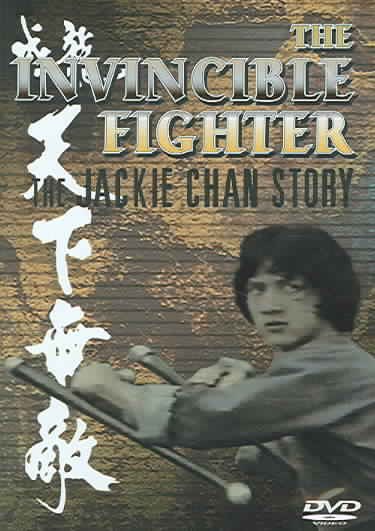 Invincible Fighter: The Jackie Chan Story cover
