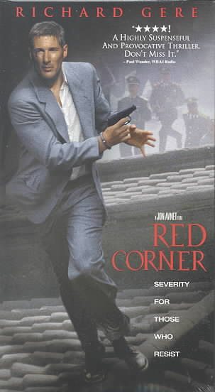 Red Corner [VHS] cover