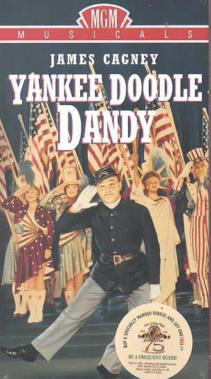Yankee Doodle Dandy (MGM Musicals) [VHS] cover