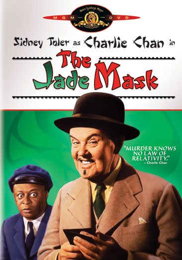 The Jade Mask cover