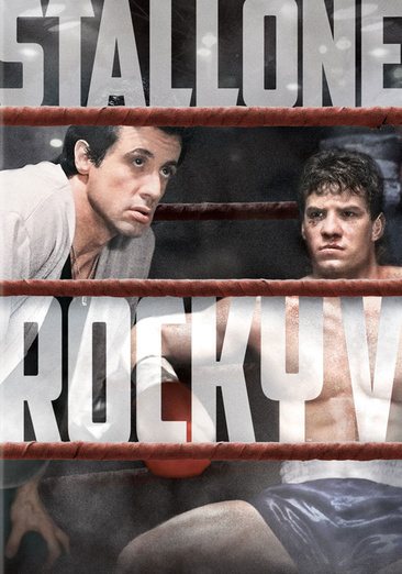 Rocky V (RPKG/DVD) cover