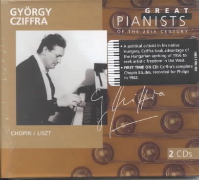 Great Pianists of the 20th Century, Vol. 23