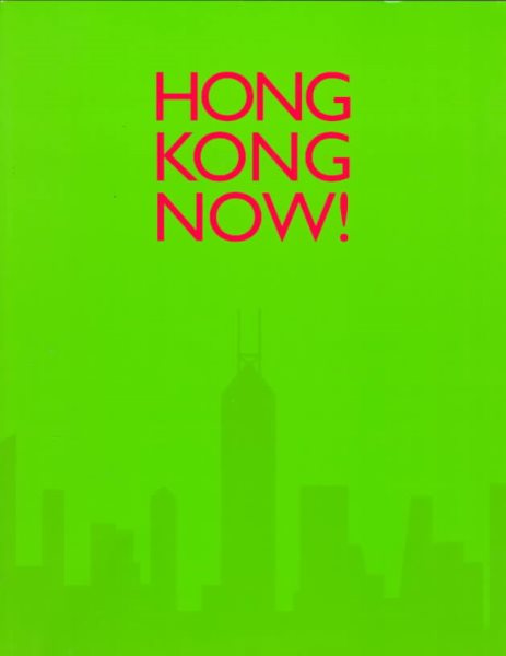 Hong Kong Now! cover