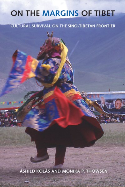 On the Margins of Tibet: Cultural Survival on the Sino-Tibetan Frontier (Studies on Ethnic Groups in China) cover