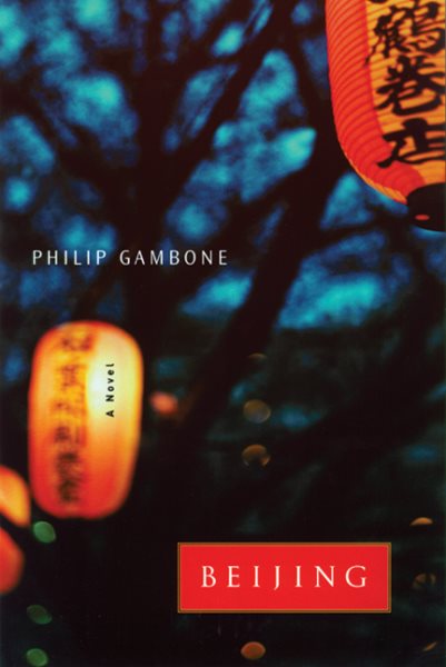 Beijing: A Novel cover