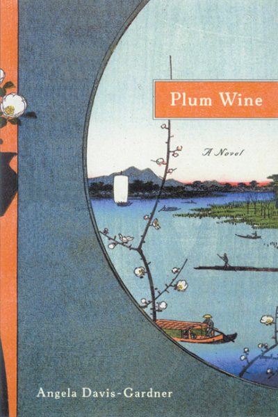 Plum Wine: A Novel (Library of American Fiction) cover