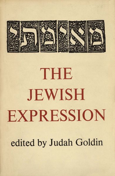 The Jewish Expression cover