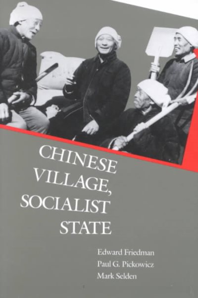 Chinese Village, Socialist State cover