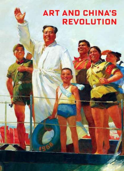 Art and China's Revolution cover