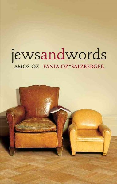 Jews and Words (Posen Library of Jewish Culture and Civilization) cover