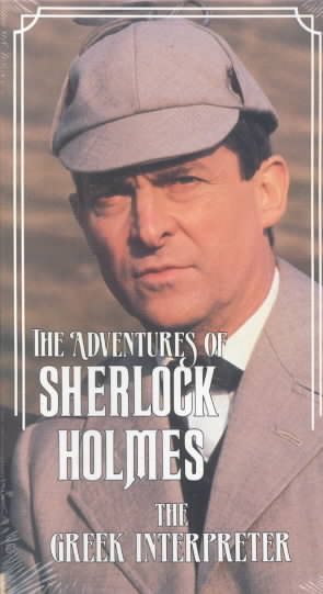 The Adventures of Sherlock Holmes - The Greek Interpreter [VHS]