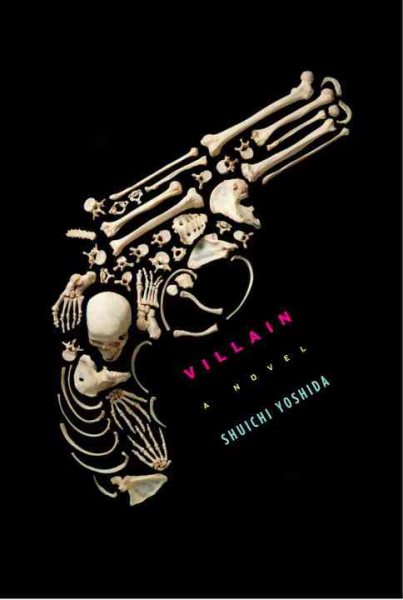 Villain: A Novel cover
